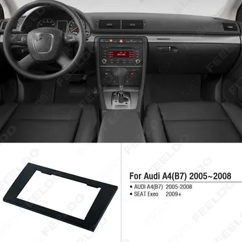 DVD Панел за фасади за Audi A4 Gama (b6) 2002 - 2006, A4 (b7) 2002 - 2007 / Exeo Seat 2009 + Стерео тире Cd Cut A Nail Set