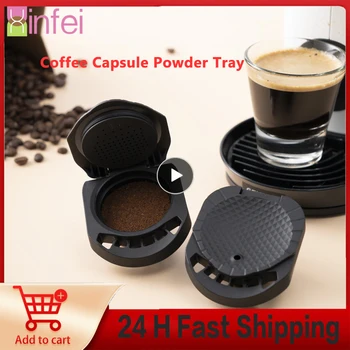 Creative Black Coffee Capsule Powder Tray Portable Coffee Capsule Powder Tray Многократна употреба Висококачествена тава за кафе капсули на прах