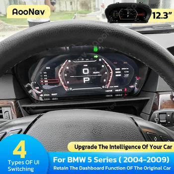 LCD екран цифров габарит клъстер за 2004-2009 BMW Серия 5 E60 Оригинален автомобилен информационен дисплей Digital Instrum