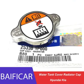 Baificar Чисто нов истински капак на резервоара за вода Капачка на радиатора 25330-1P000 253301P000 За Hyundai Kia