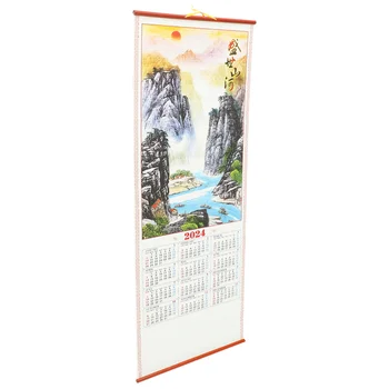 Хартиен календар Office 2023 стена 2024 висящи китайски Нова година декоративни картини голям свитък