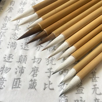 Китайска калиграфия Малък редовен скрипт четка писалка писане живопис вълк коса G15 капка кораб