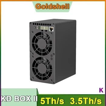New Goldshell KD BOX II, 5Th 400W / 3.5T 260W KDA Miner, В наличност Експресна доставка