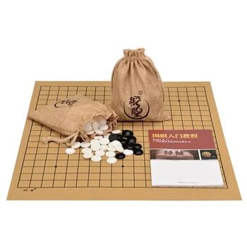 Високо качество Weiqi Go игра парчета велур кожа плат чанти Gobang международен стандарт на Go шах Gomoku настолни игри