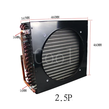 Keweili 2.5 к.с. въздушно охлаждане риба резервоар единица кондензатор радиатор топлообменник хладилник кондензатор 460 * 165 * 460mm