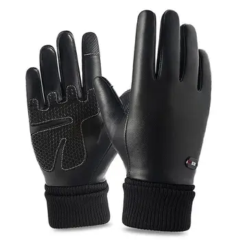 1 чифт прости ръкавици за колоездене Леки ръкавици за велосипеди Плюшена подплата Поддържайте топло Ветроупорни зимни мъже Жени мотоциклетни ръкавици за езда