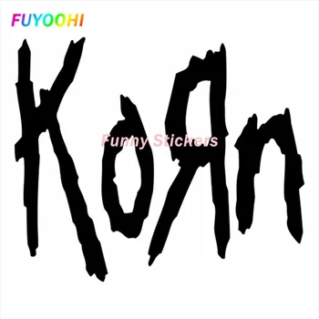 FUYOOHI Екстериор/Защита Смешни стикери Личност Творчество Korn руски Decal винил PVC кола стикери графични аксесоари