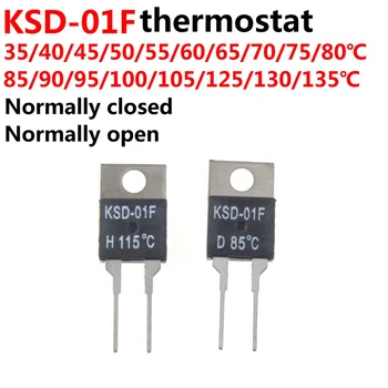 KSD-01F 40 45 50 55 60 65 70 75 80-150 градуса по Целзий Нормално отворен затворен температурен превключвател термостат термичен протектор TO-220