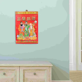 Стенен календар висулка сълзотворен лунен календар китайски традиционен висящ календар Календар на домашния офис