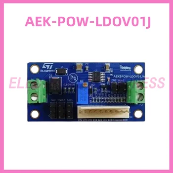 AEK-POW-LDOV01J Автомобилна клас LDO конфигурируема диагностика на изходното напрежение Инструменти за разработка на IC за управление на захранването