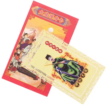Tai Sui Gold Card Bag Аксесоари за чанти Деликатна спокойна медна благословия