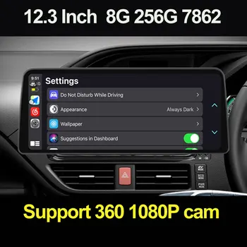 За Toyota Noah R80 2014 - 2020 12.3 инчов автоматичен мултимедиен видео плейър кола радио GPS навигация Android13 QLED екран всичко в едно