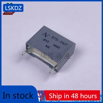 20-100PCS KEMET R75TI2120AA30J 1600V123JP15 0.012UF кондензатор за корекция на метален филм