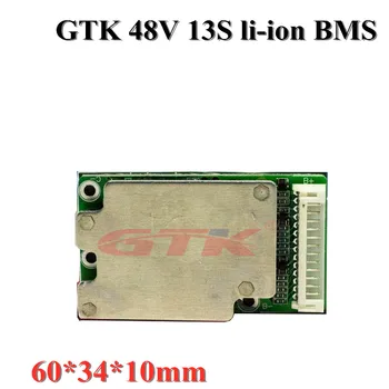 GTK висококачествена защитна платка за литиева батерия 13S 48V за 12A 350W електрически превозни средства, триколка и ebike.