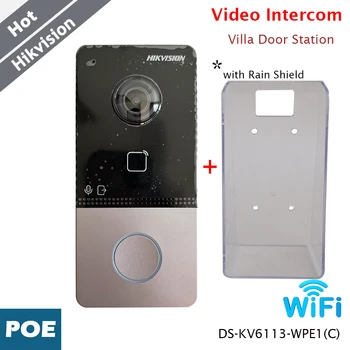 Hikvision WiFi видео домофонна вила врата станция DS-KV6113-WPE1 (C) Вътрешен четец на карти Mifare 2MP вътрешна станция за контрол на достъпа