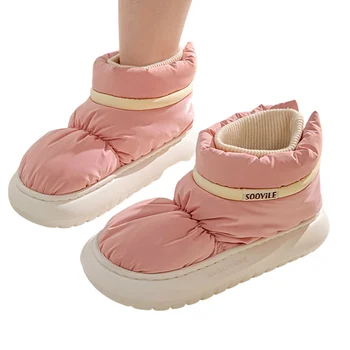 Дамски меки облачни памучни обувки удобни надолу чехли плоски памучни чехли термични водоустойчиви приплъзване за есента зима