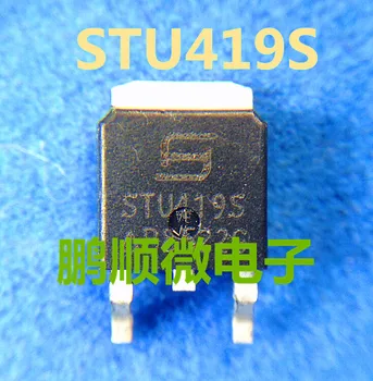 20pcs оригинален нов STU419S 40V 50A 11.5mΩ SAMHOP TO-252