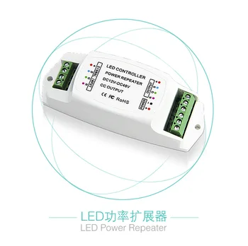 BC-990-700 Три канала макс 700mA троен LED pwm контролер rgb led мощност ретранслатор