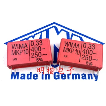 Безплатна доставка 5бр/10бр WIMA Германия кондензатор MKP10 400V 0.33UF 400V334 330NF P = 27.5mm