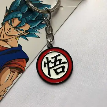 Аниме Goku ключодържател дракон топка Z метална огърлица ключодържател висулка аксесоари карикатура раница висулка приятел подарък