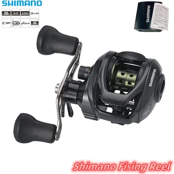 Shimano риболов магнитно спиране12+1B колело за стръв 7.2:1 предавателно отношение 10kg максимално съпротивление 20 ниво спирачна система издръжлива