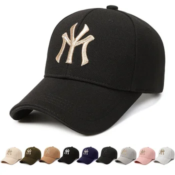 бродирани памук регулируеми татко шапка мода възрастни регулируеми бейзболна шапка дневна козирка шапки бягане шапка