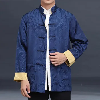 Tang костюм традиционно китайско облекло за мъже риза яке двойно износване яка Cheongsam Топ ретро новини година дрехи кунг-фу