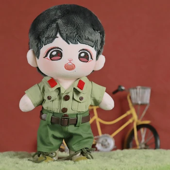 20cm Ace войски Gu Yiye Xiao Zhan Освободителна армия Пълнени плюшени памучни кукли Промяна на дрехи Minidoll военна униформа фенове подарък