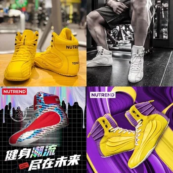 Професионални обувки за борба за младежи Жълти спортни маратонки Мъж Луксозна марка боксови обувки Мъже Жени Удобни бойни ботуши