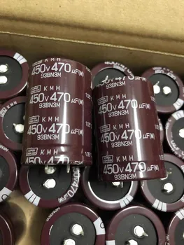 Нов електролитен кондензатор 450V470UF 35X50 KMH 105C ЯПОНИЯ NCC NIPPON 500V470UF Вътрешната контейнерна доставка може да включва пощенски разходи
