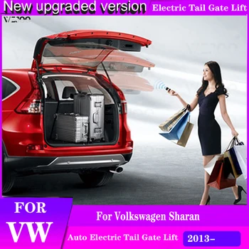 Auto Electric Tail Gate Lift за Volkswagen VW Sharan 2013- Дистанционно управление Drive Seat Button Control Set Височина Избягвайте щипка