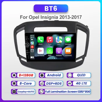 Tomostrong 8G 128G автомобилно радио стерео за Buick Regal за Opel Insignia 2013 2014 2015 2016 2017 Carplay DSP аудио QLED екран