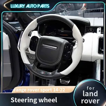 Be Подходящ за Land Rover Range Rover Sport 2014-2022 L494 Волан Модифициран SVR волан от въглеродни влакна