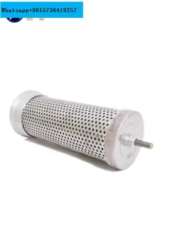 DN-25 дифузионен филтър, изработен от материал от неръждаема стомана за компресори