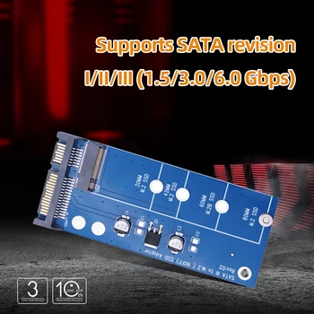 M.2 SSD адаптер M2 SATA адаптер Riser M.2 към SATA адаптер M.2 NGFF конвертор SATA3.0 6G карта B ключ за 2230-2280 M.2 SATA SSD