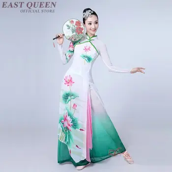 Търговия на едро Китайски народни танци Модерен танцов костюм Qipao Китайски фен танцов костюм Диамантни танцови рокли 3XL 4XL FF027 YQ
