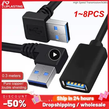  1 ~ 8PCS удължителен кабел USB 3.0 мъжки към женски прав ъгъл 90 градуса USB адаптер нагоре / надолу / наляво / надясно Cabo USB 0.2M