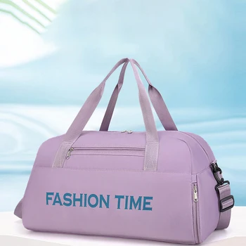 Нова чанта за пътуване чанта за съхранение на къси разстояния голям капацитет преносим сух мокро разделяне жени фитнес фитнес чанта мека лека