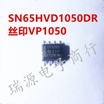 100% Нов и оригинален SN65HVD1050DR SN65HVD1050 VP1050 SOP-8 CAN