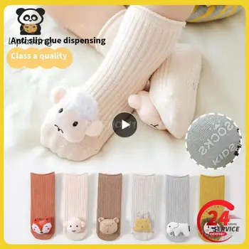 1PCS M бебешки чорапи с камбана сладък карикатура животински бебешки чорапи мек памук бебе бебе момче малко дете чорапи против хлъзгане етаж чорап
