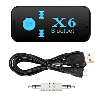 Aux Bluetooth адаптер за кола 3.5mm жак USB Bluetooth4.0 за Land Rover Range Rover / Evoque / Freelande