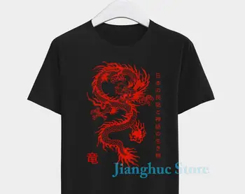 Red Dragon Унисекс тениска Японска улична риза Реколта дракон риза Vaporwave риза Японски дракон