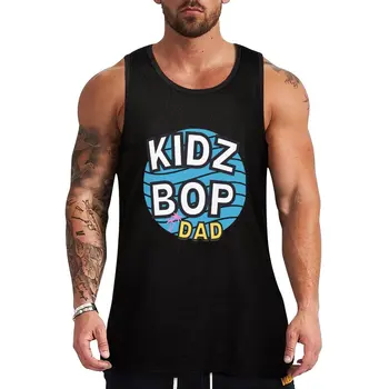 New Kidz Bop Dad Tank Top fashion 2023 мъж Спортно облекло за мъже Фитнес тениска мъж Жилетка