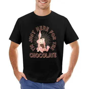 Chocoholic bunny - Тук съм само заради шоколада - тъмно кафява тениска извънгабаритни тениски Мъжка памучна тениска