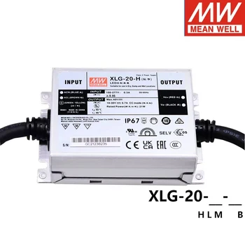 Mean WELL XLG-20-H/L/M-B 20W Постоянен ток LED драйвер водоустойчив на открито