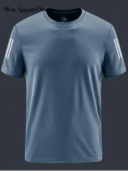 Твърди тениски с къс ръкав с О-образно деколте за мъже Абсорбция на влага Дишащо мъжко облекло Лято 2023 Нови спортни фитнес върхове Мъжки