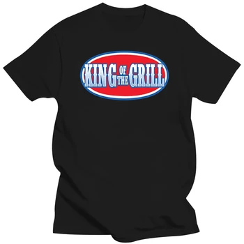 Кралят на грила барбекю барбекю тениска #65