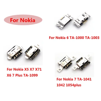 Type-C USB зарядно устройство за зареждане за Nokia 6 7plus X5 X7 X71 X6 TA-1041 1042 1054plus TA-1000 1003 TA-1099 / 1103