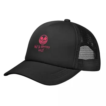 фламинго лого Бейзболна шапка парти шапки Uv защита слънчева шапка голям размер шапка жена шапка мъжки