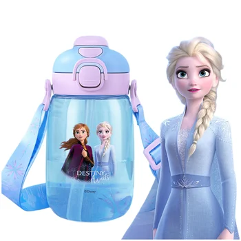 Frozen Елза принцеса вода чаша лято детска бутилка вода детска градина карикатура преносим каишка двойна чаша за пиене слама